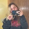 sophiastott22